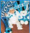 allez om